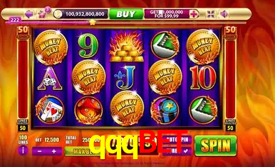 Dicas Essenciais para Melhorar seu Desempenho em Jogos de Palavras